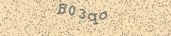 An error has occurred while getting captcha image
